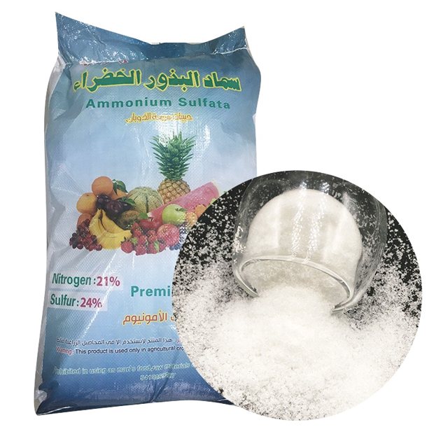 Calciumchlorid und Ammoniumsulfat 99% für Tomatenanlagen Granular Caprolactam Grade Hersteller