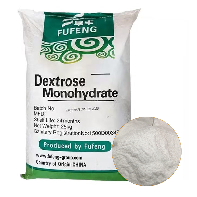 Industrielle Glukose-Dextrose-Monohydrat-Preis-Produktionslinie