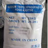 Kaufen Sie Lebensmittelqualität Natrium Tripolyphosphat Verwendung von STPP in Waschmittel