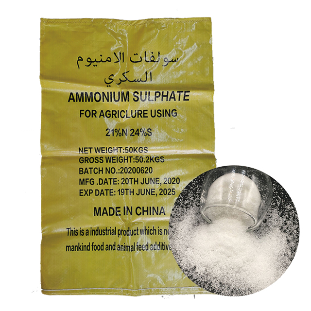 Kaufen Sprühbare Harnstoff Ammoniumsulfat Natur 21% NH4FE SO4