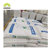 Factory Citronensäure wasserfreie 30-100 mesh Produktionsanlagen Produkte
